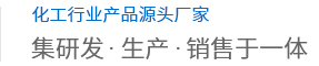 常州耀圣美環(huán)?？萍加邢薰? />
                    </a>
        <a class=