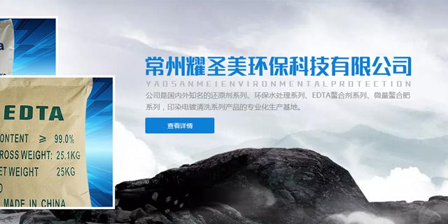 再一次拿下，30年國(guó)企的采購(gòu)訂單